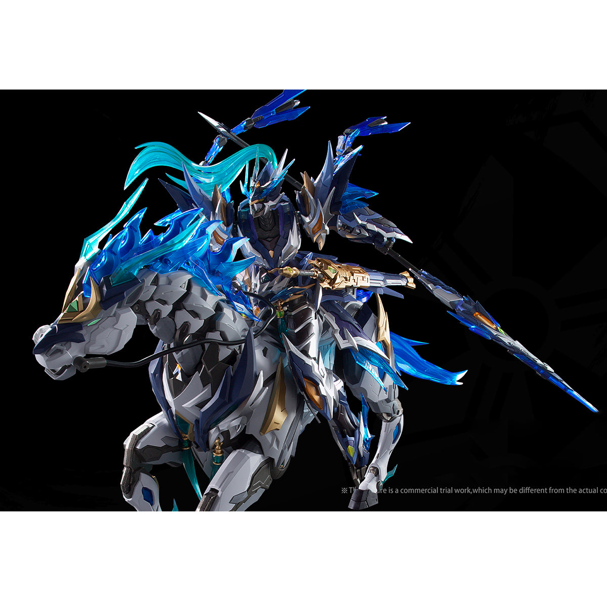 MOTOR NUCLEAR Star of Providence Zhao Yun & Jade Orchid White Dragon Horse Alloy Model Kit