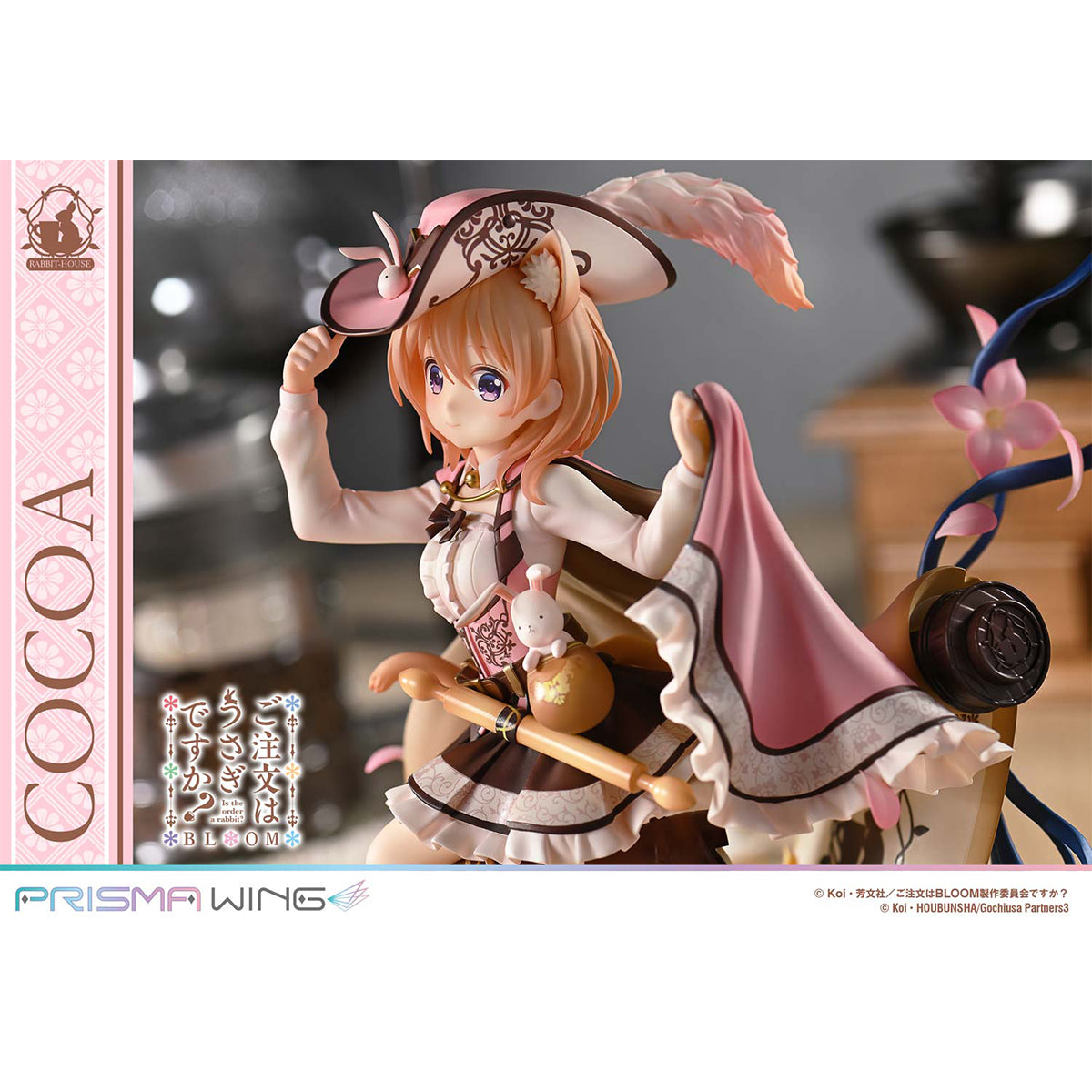 PRISMA WING, Is the Order a Rabbit? BLOOM - Cocoa, Art Anime Statue