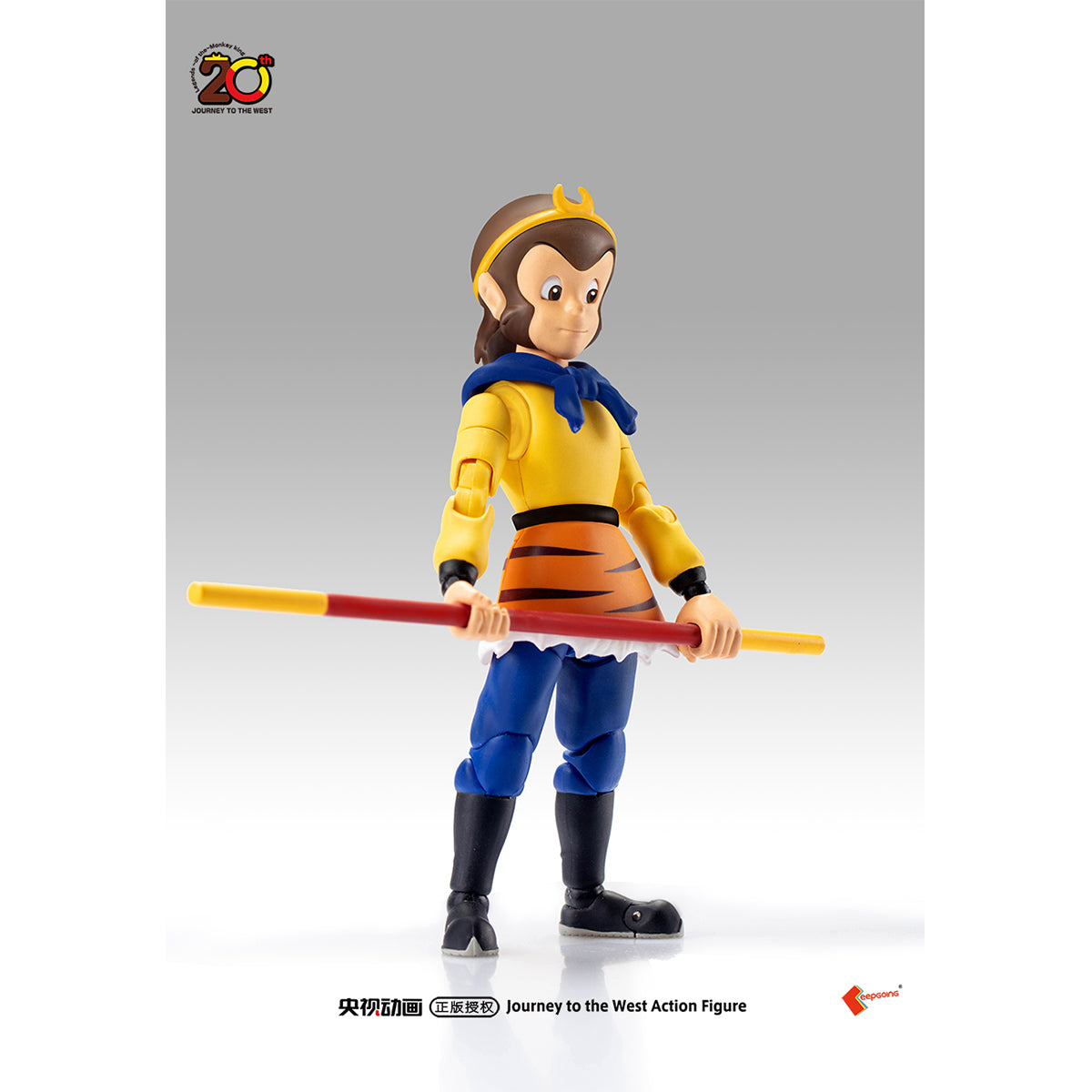 KEEPGOING, Journey to The West Series: Sun Wukong, 1/12 Scale Action Figure
