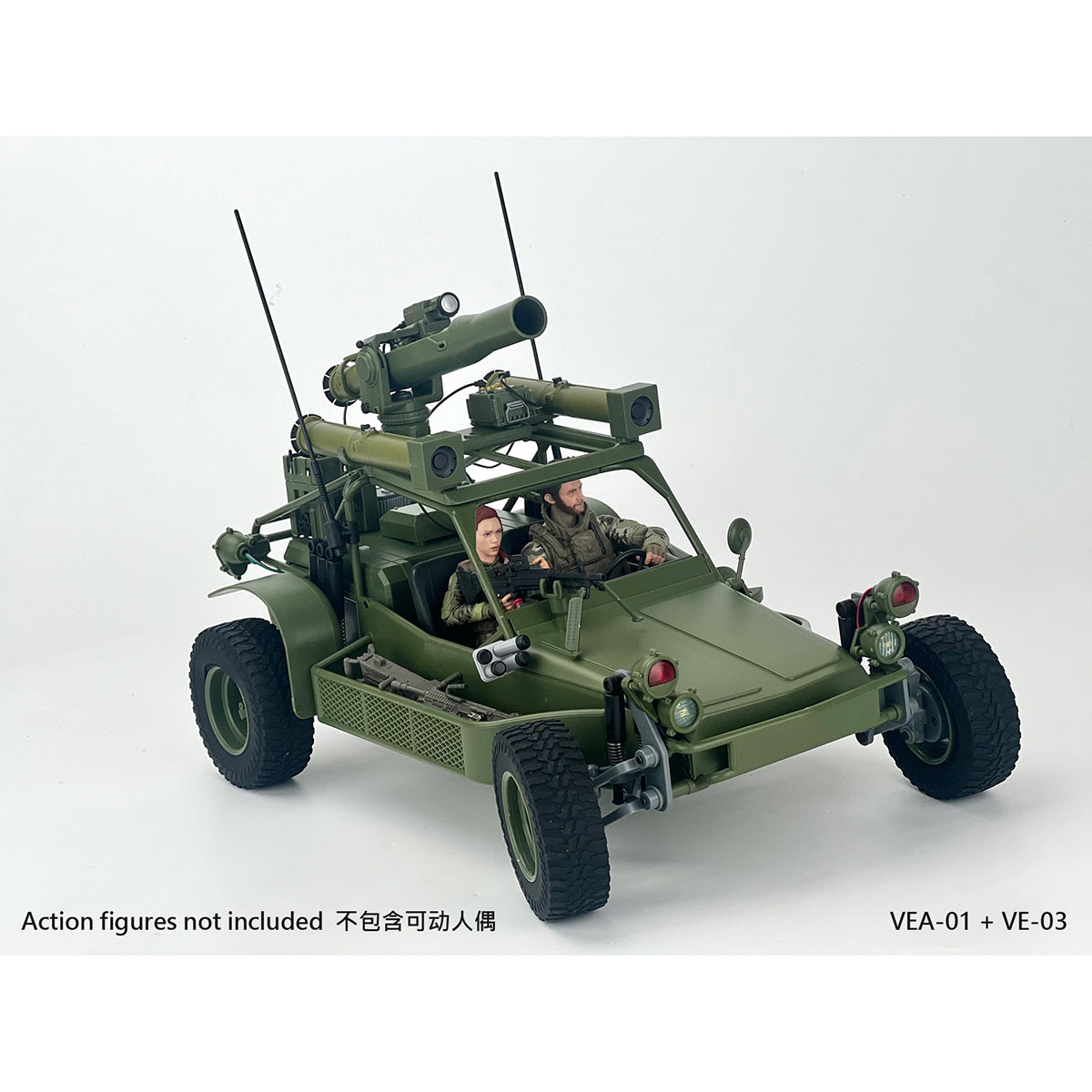 FANS HOBBY VE-01 Air Eagle VE-02 Uni-Thunder VE-03 A.T.A.C. All-Terrain Attack Carrier VEA-01 Missile Launcher Set 1/12 Scale Vehicle Model