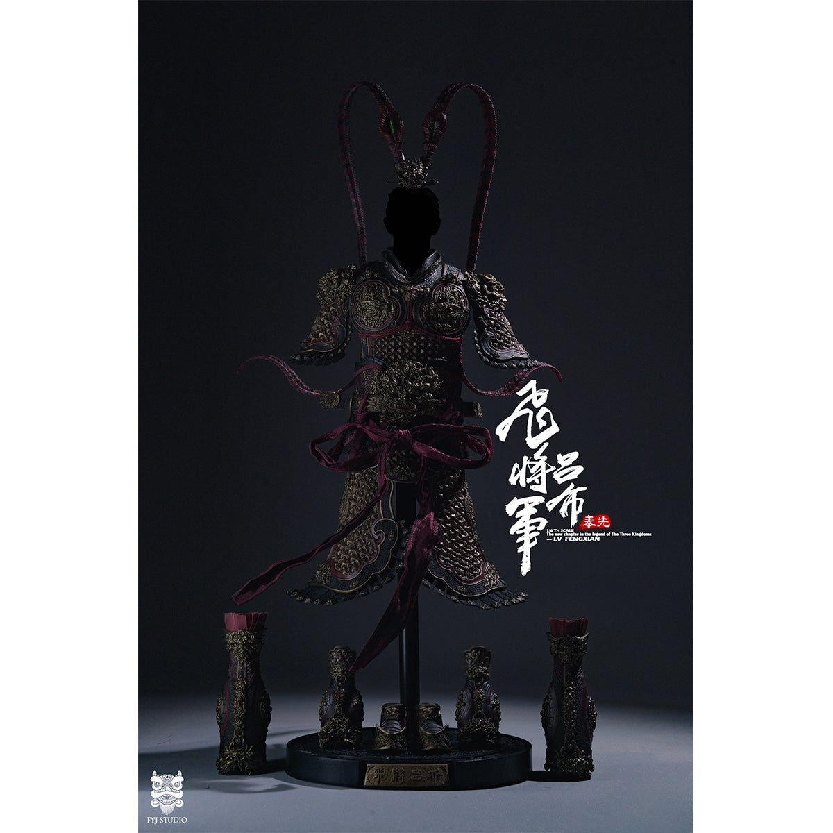 FYJ-STUDIO Three Kingdoms Series: Heroes Line - Flying General LV FENGXIAN 1/6 Scale Action Figure