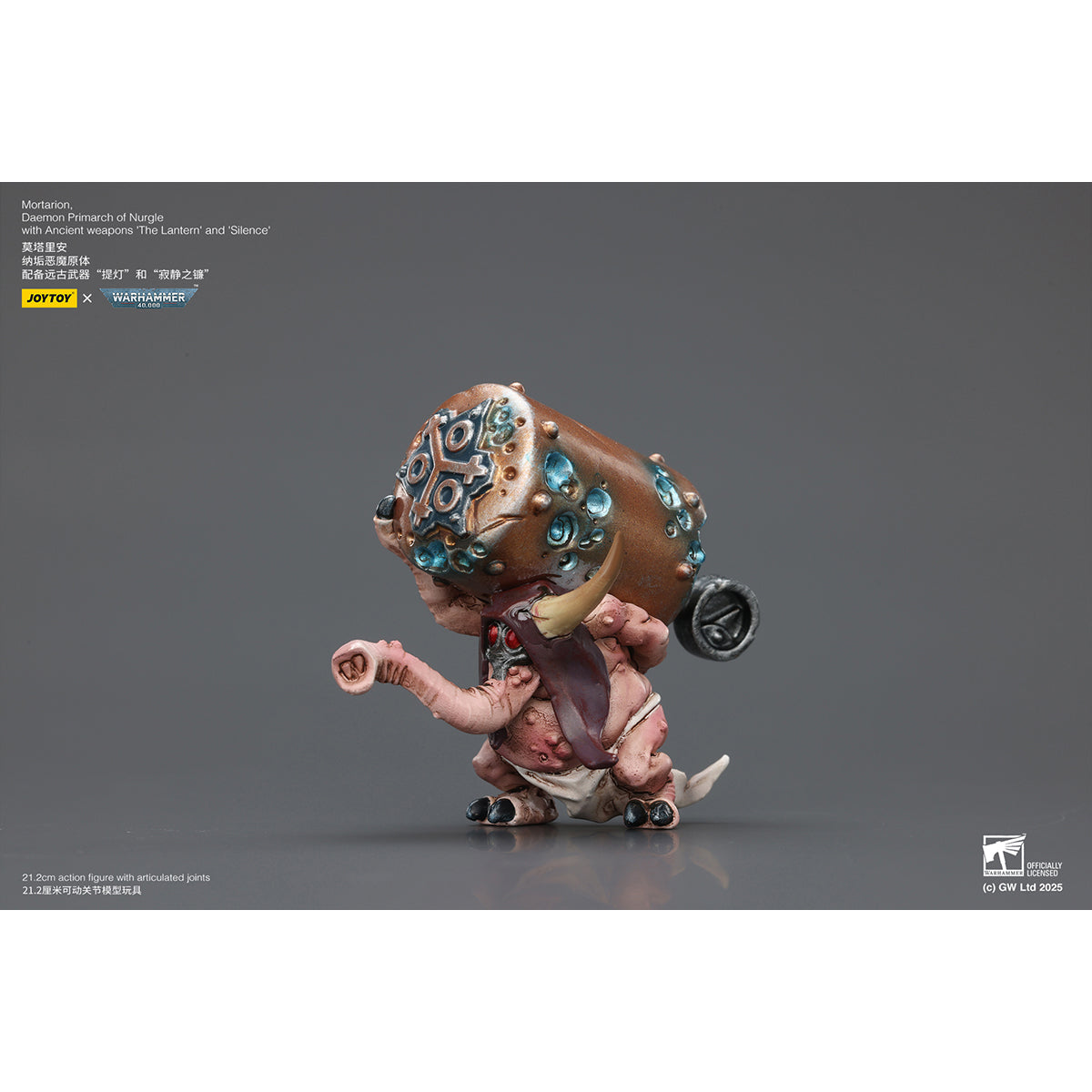 JOYTOY JT02564 Mortarion Daemon Primarch of Nurgle with Ancient weapons 'The Lantern' and 'Silence' 1/18 Scale Action Figure