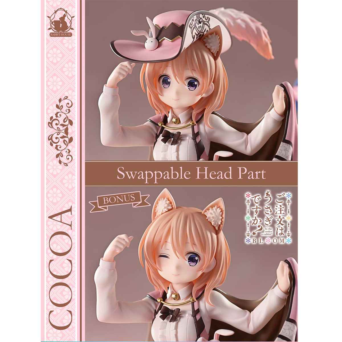 PRISMA WING, Is the Order a Rabbit? BLOOM - Cocoa, Art Anime Statue