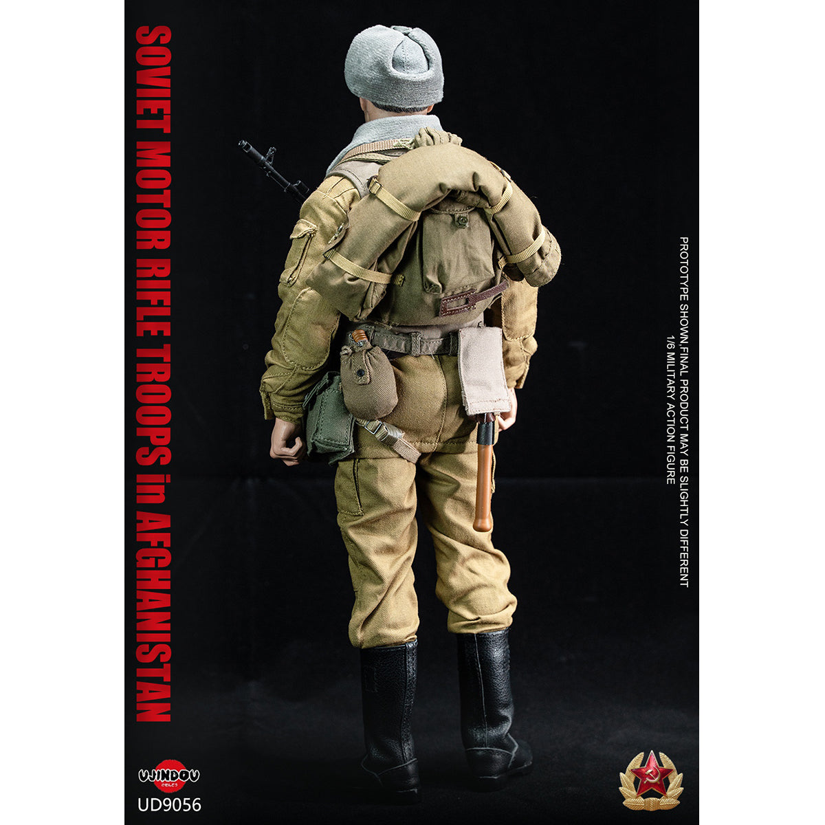 UJINDOU SOVIET MOTOR RIFLE TROOPS IN AFGHANISTAN 1/6 Scale Military Action Figure