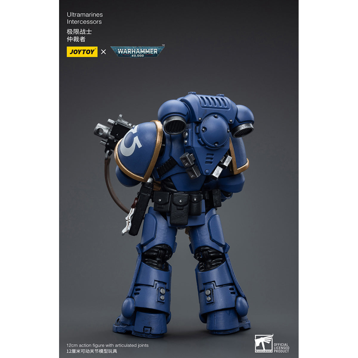 (Only Shipped to the US) JOYTOY Warhammer 40K 1/18 Ultramarines Intercessors Action Figure