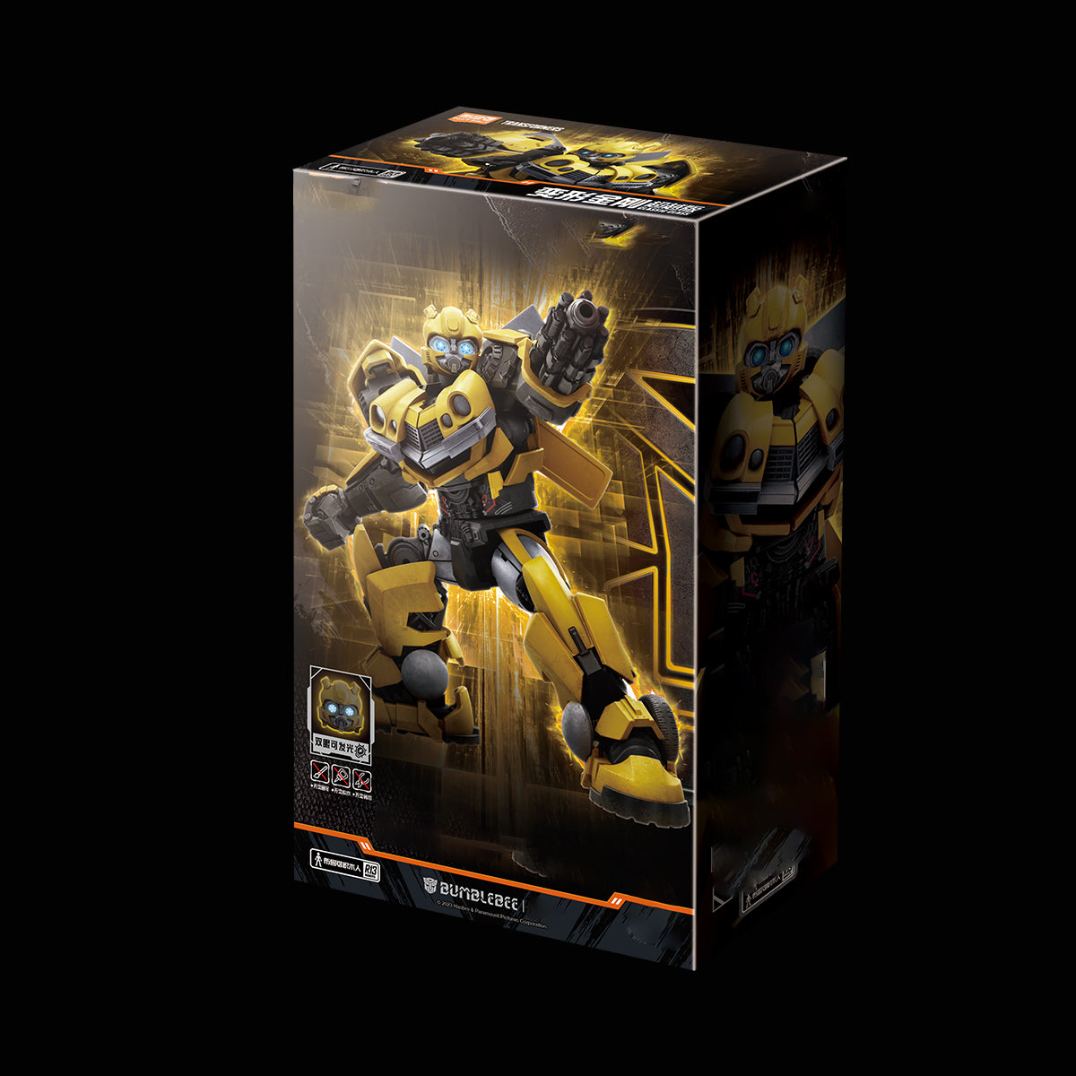 Kits de modelos de ensamblaje de Blokees: Transformers Classis Class - Bumblebee, estilo Mecha Musume, miniatura de 10 cm de altura