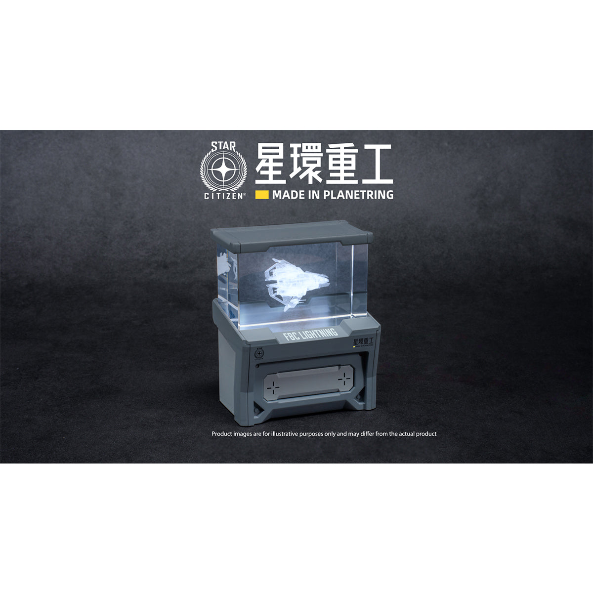 Planet Ring Heavy Industry Star Citizen Anvil F8C Lightning 1/100 Scale