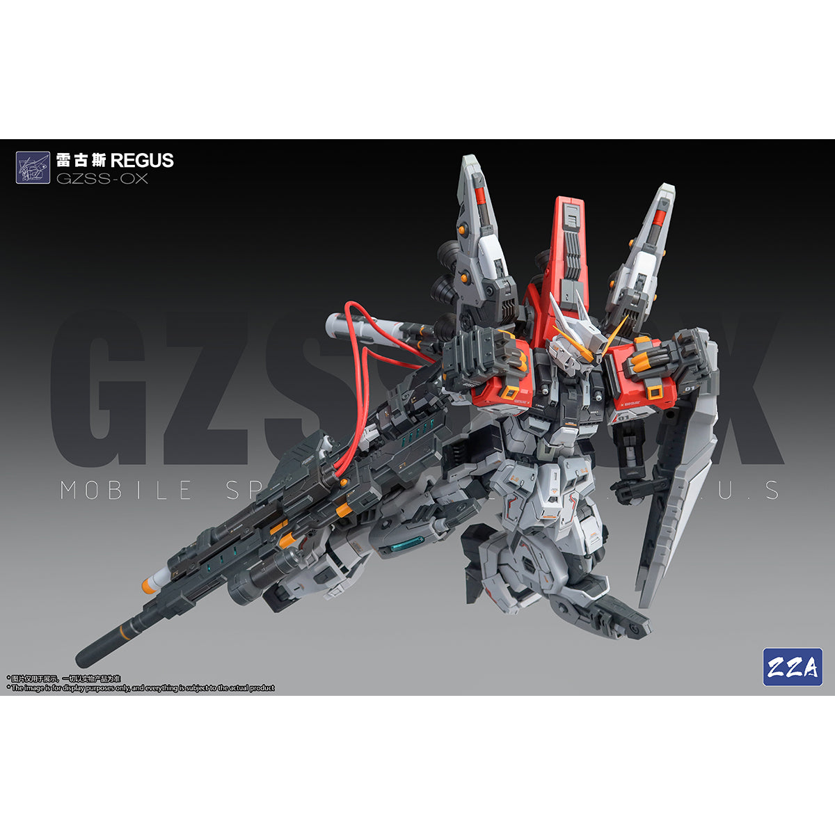 ZZA Model GZSS-OX01 REGUS 1/100 Scale Assembly Model Kit