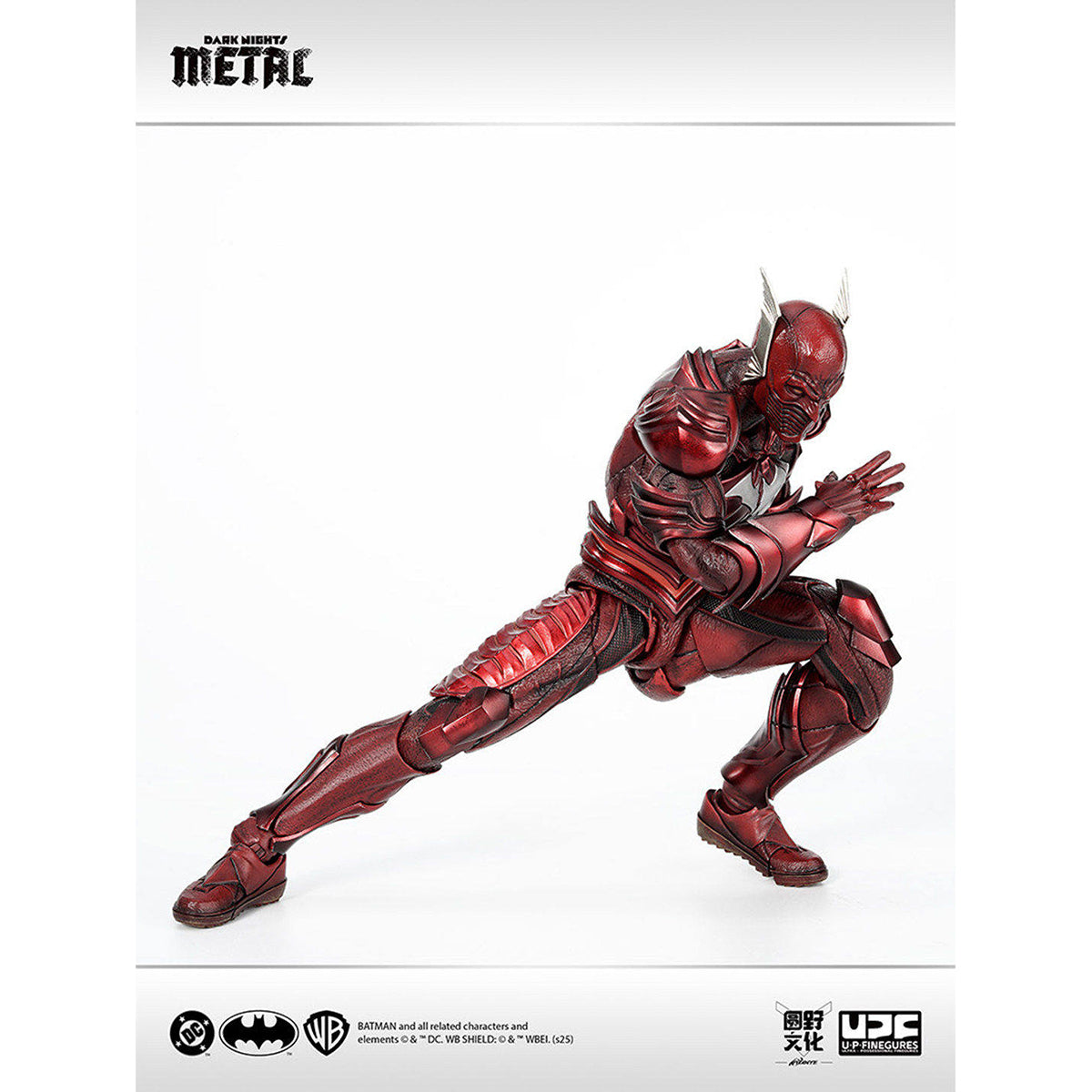 U.P.FIGURES LPZZ Dark Nights: Metal - The Red Death 1/12 Scale Action Figure