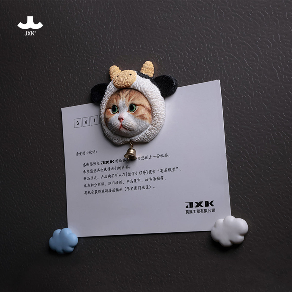 JXK, Cute Cat in Milk Cow Hat Magnet, Static Expertly Hand-Painted Lifelike Animal Figurine