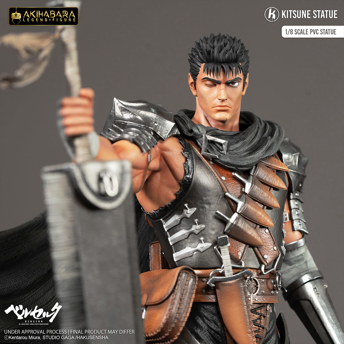 Kitsune Statue, Berserk Guts, Art Statue