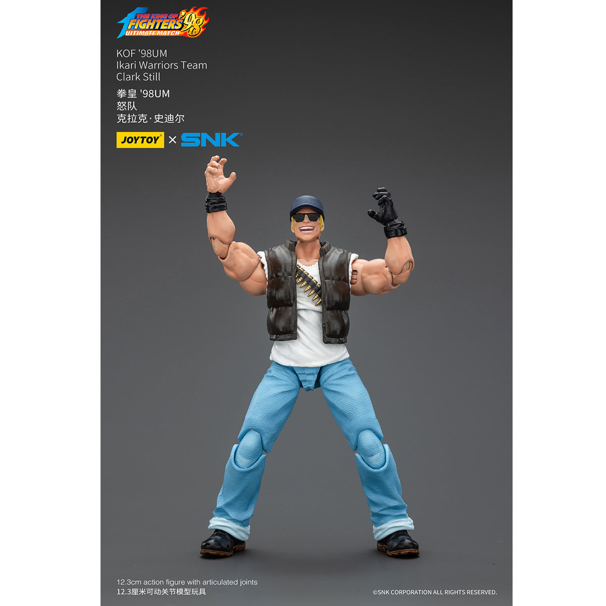 (Only Shipped to the US) JOYTOY SNK 1/18 KOF'98UM Ikari Warriors Team Clark Still JT01727 Action Figures