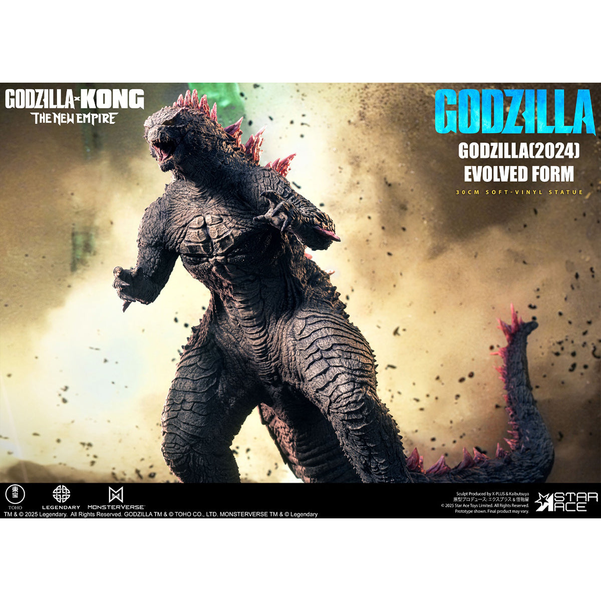 STAR ACE Toys, Godzilla 2024 Evolution, Art Figurine