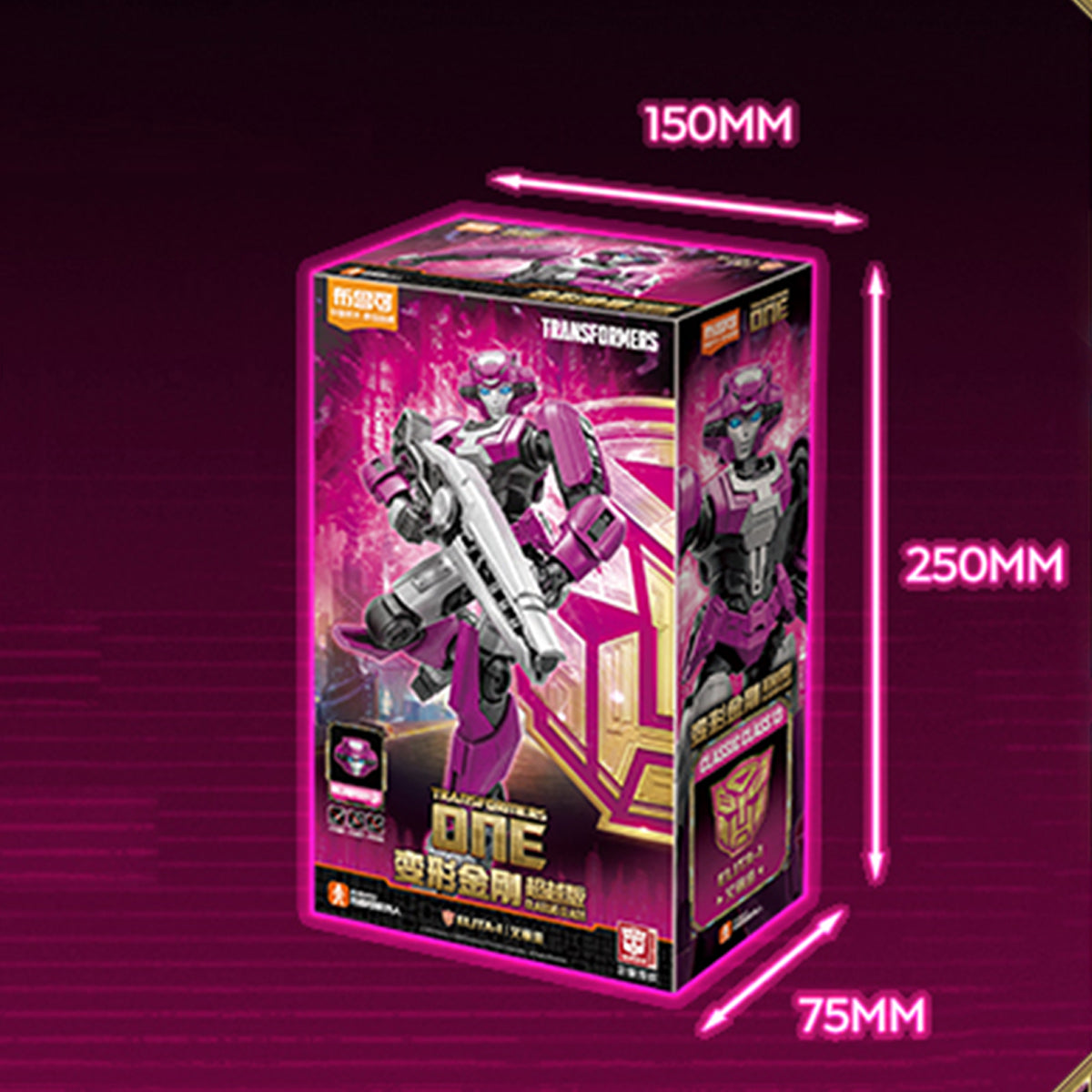 (Only Shipped to the US) BLOKEES transformers Origins One Elita Assembly Model Kits Beyond Edition