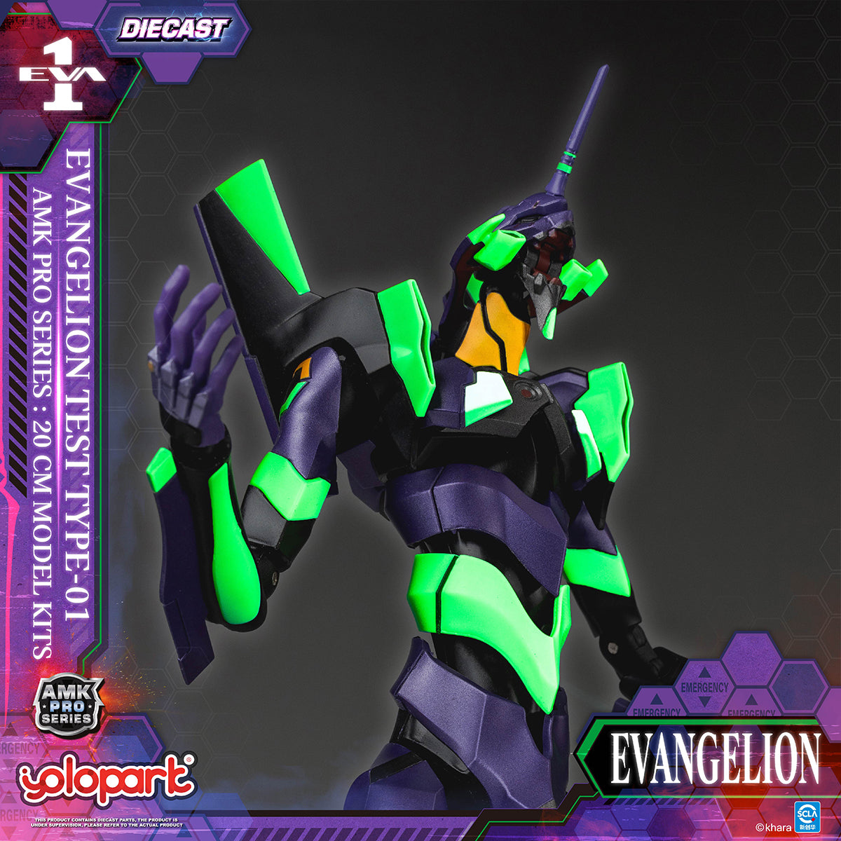 Yolopark AMK PRO Series Neon Genesis Evangelion Unit-01 Night Battle Ver. AMKPEVA01 Assembly Model Kits