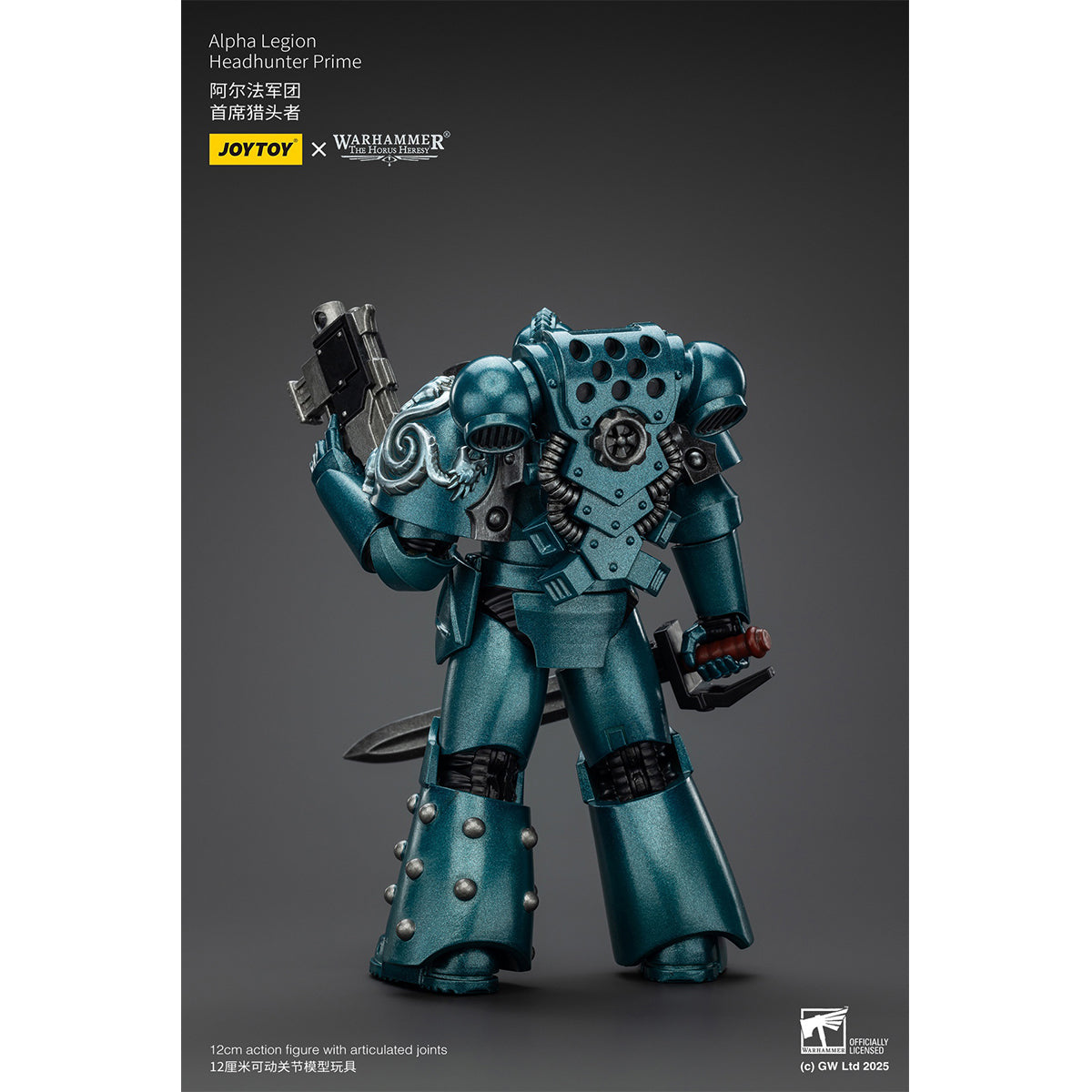 JOYTOY Warhammer The Horus Heresy, Alpha Legion, Headhunter With Banestrike Combi-Bolter And Power Dagger/Headhunter Prime/Exodus 'The One who is Many' With Sniper Rifle And Power Dagger Action Figures