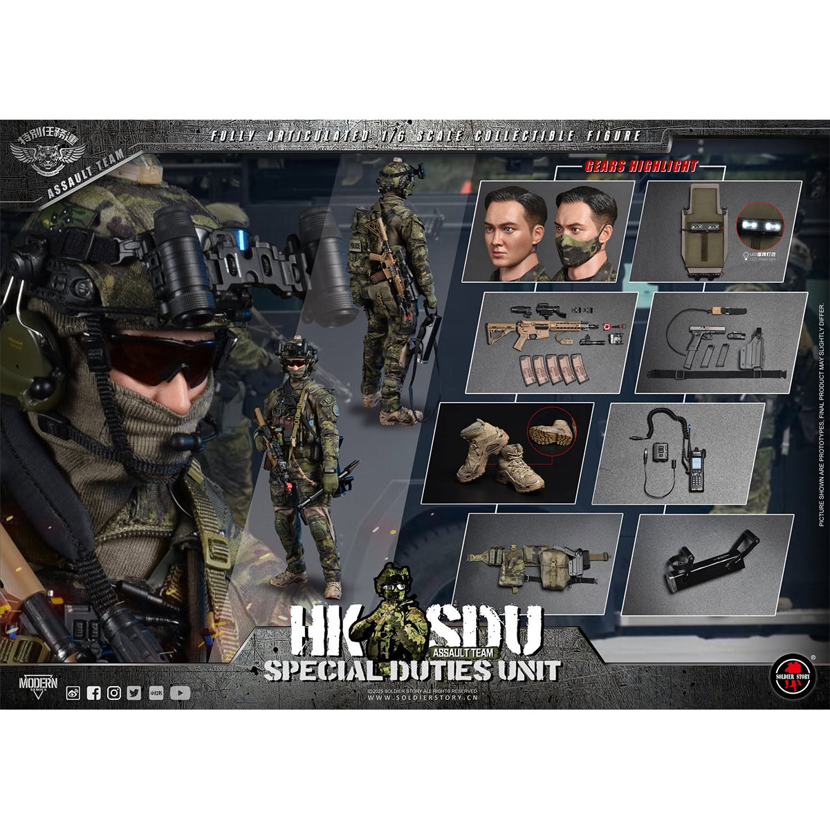 Soldier Story, China HK SDU Assault Rifleman, Collectible Action Figure