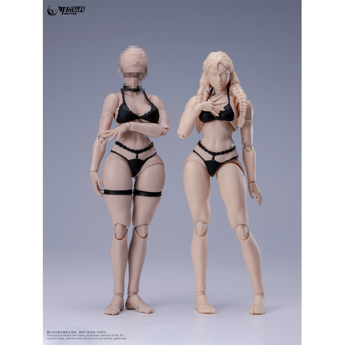 NOTTAA Female Super Articulated Joints: Xiao Fang & Serena NT-04 Detachable Neck Joint & Fixed Neck Joint 1/12 Scale Action Figure Body