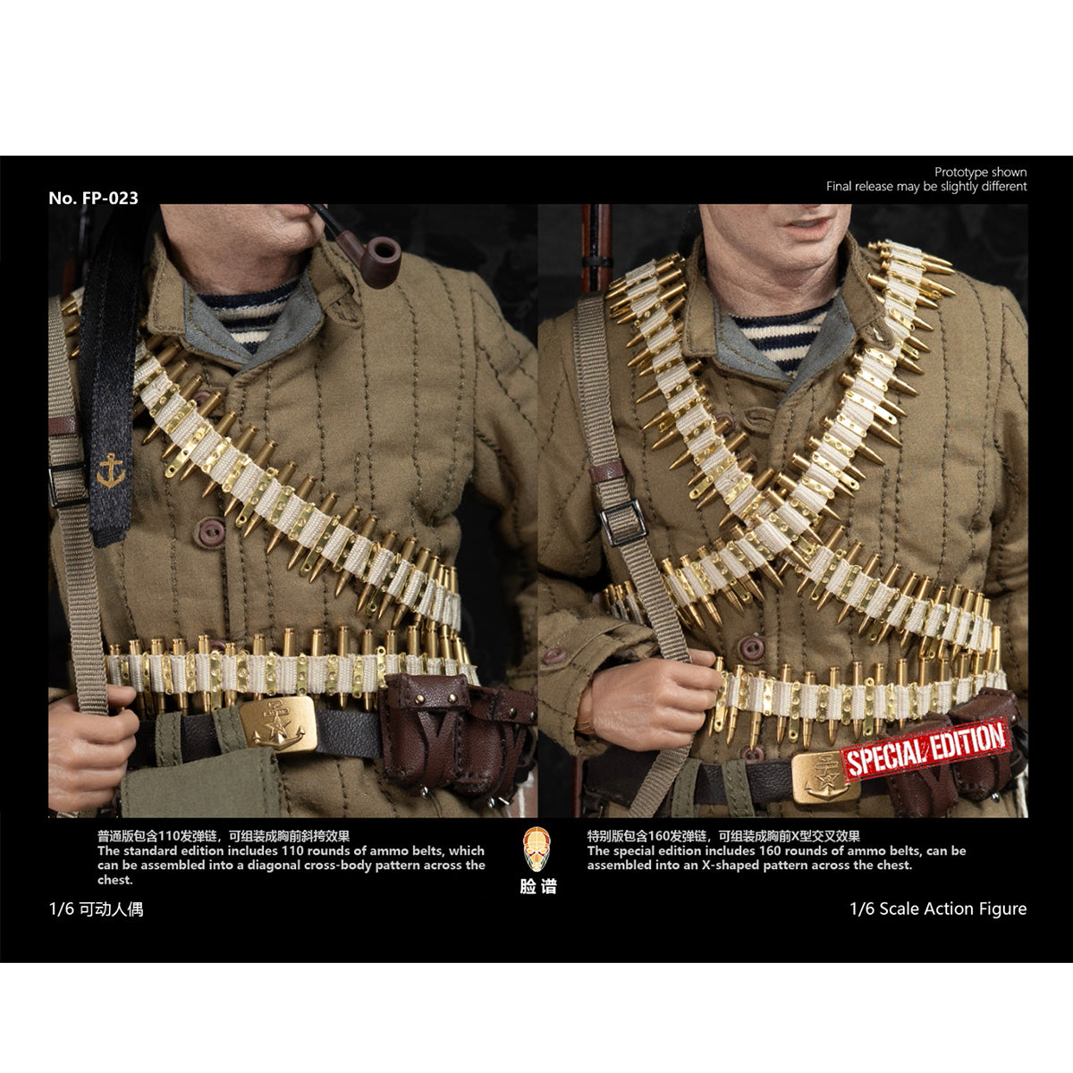 Facepoolfigure Soviet Naval ifantry Rifleman Black Sea Fleet 1/6 Scale Action Figure