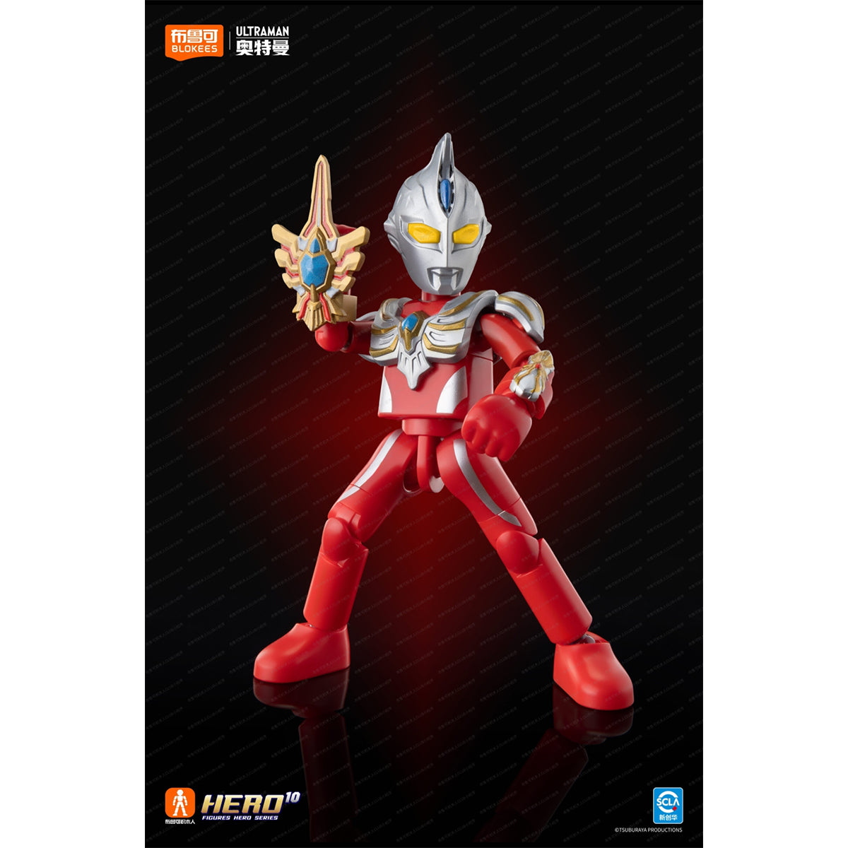 Ultraman Galaxy Version Vol.15 Ultraman Meikan 73115 Blind Box Figure