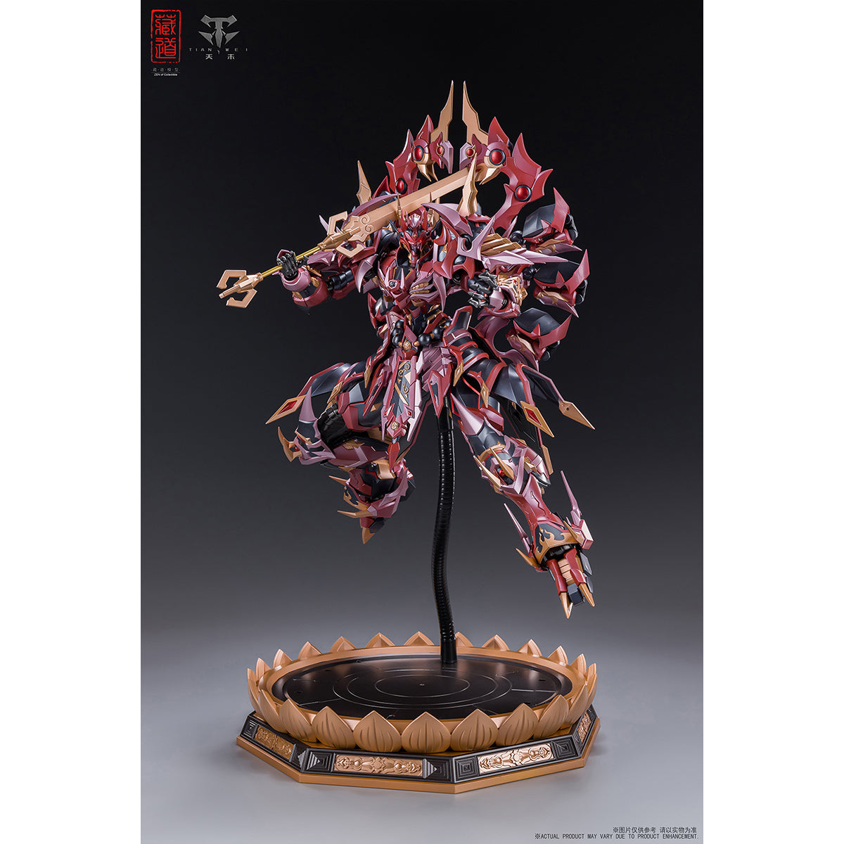 ZEN of Collectible Shen Gang Dao Asura CD-06 Alloy Completed Action Figure