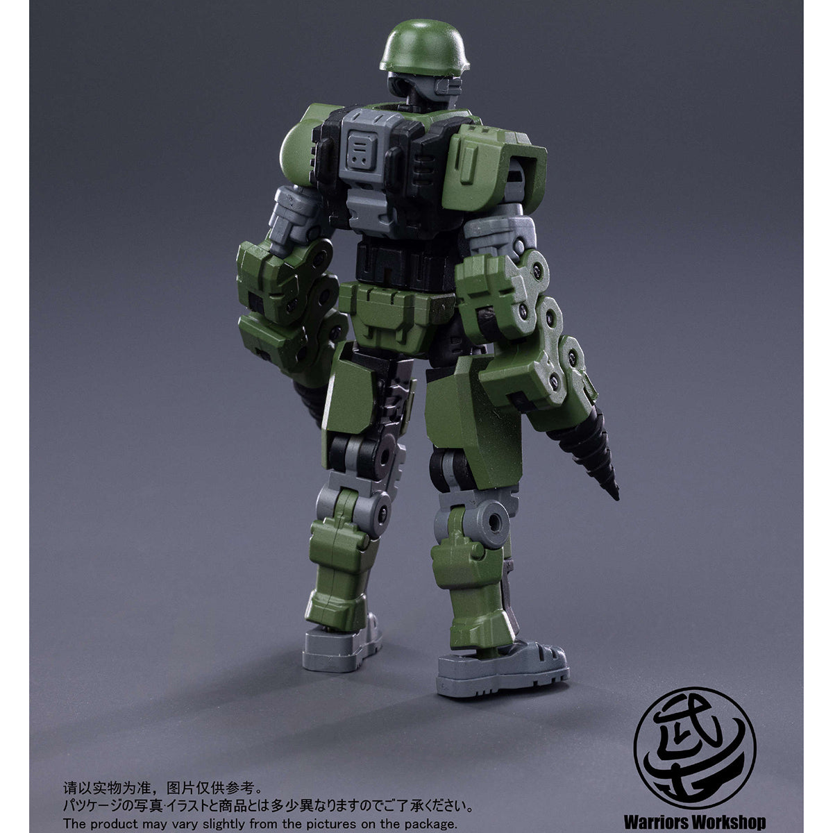 Warriors Workshop, Battlefield Mecha 2-in-1 Chai Mecha Soilder, Model Kits Assembly