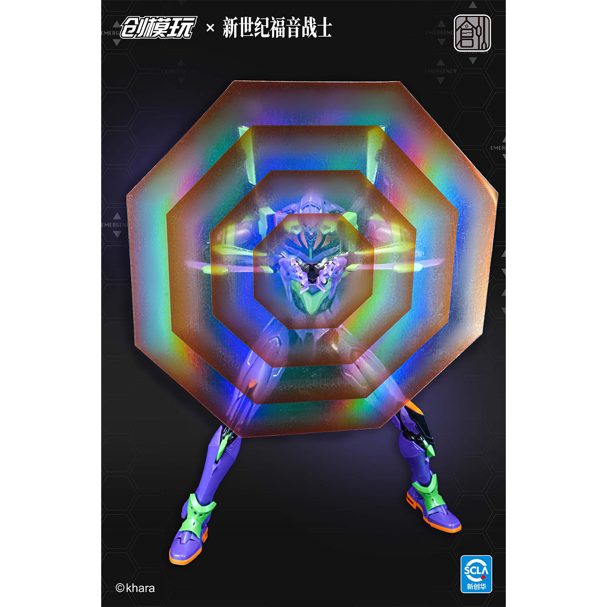 TRON Model-Kit Neon Genesis Evangelion EVA-01 Assembly Model Kits