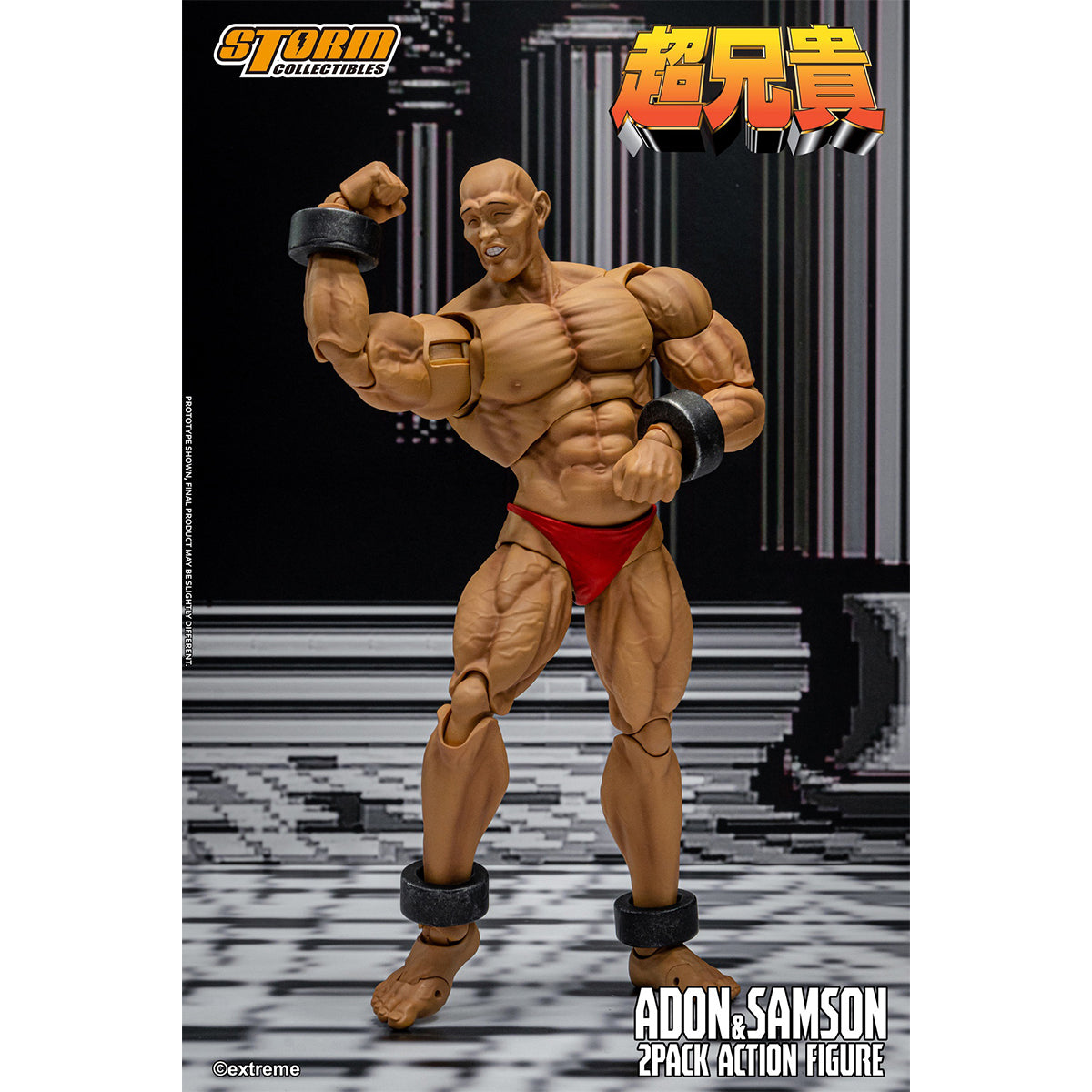 Storm Collectibles Extreme Shooting Game: Adon & Samson 2-Pack Chou-Aniki Action Figure