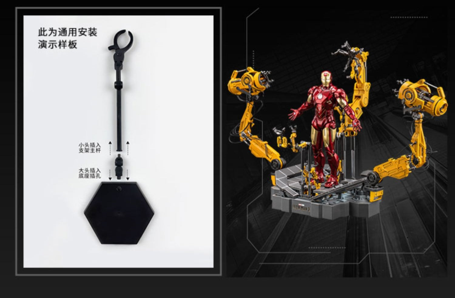 ZD Collectible Figure Full Set: Iron Man Mark IV with Suit-up Gantry, 1:10 Scale Miniature Action Figurine CJTMK4