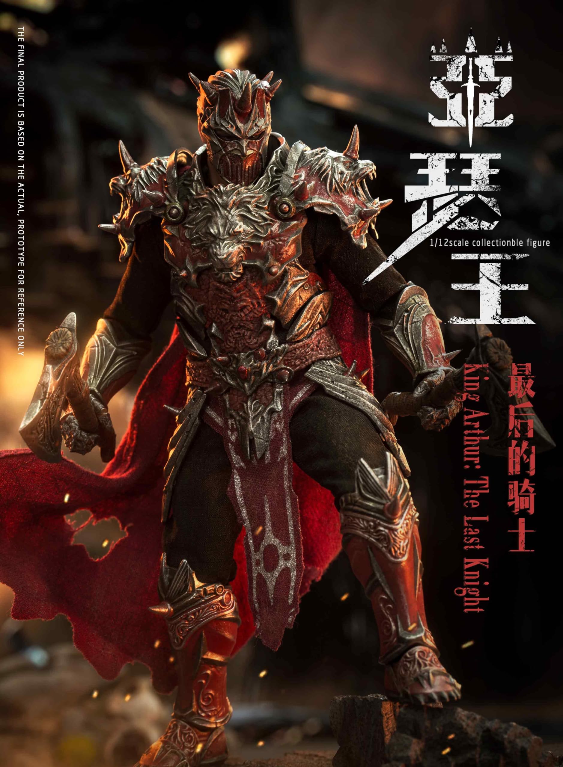 Figura coleccionable VTOYS: Rey Arturo: El último caballero, figura de acción masculina en miniatura a escala 1:12