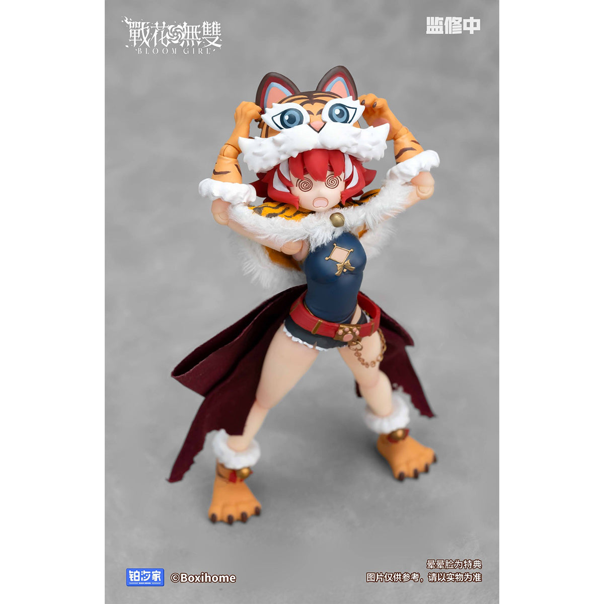 Boxihome Bloom Girl Zhangfei 1/12 Scale Action Figures