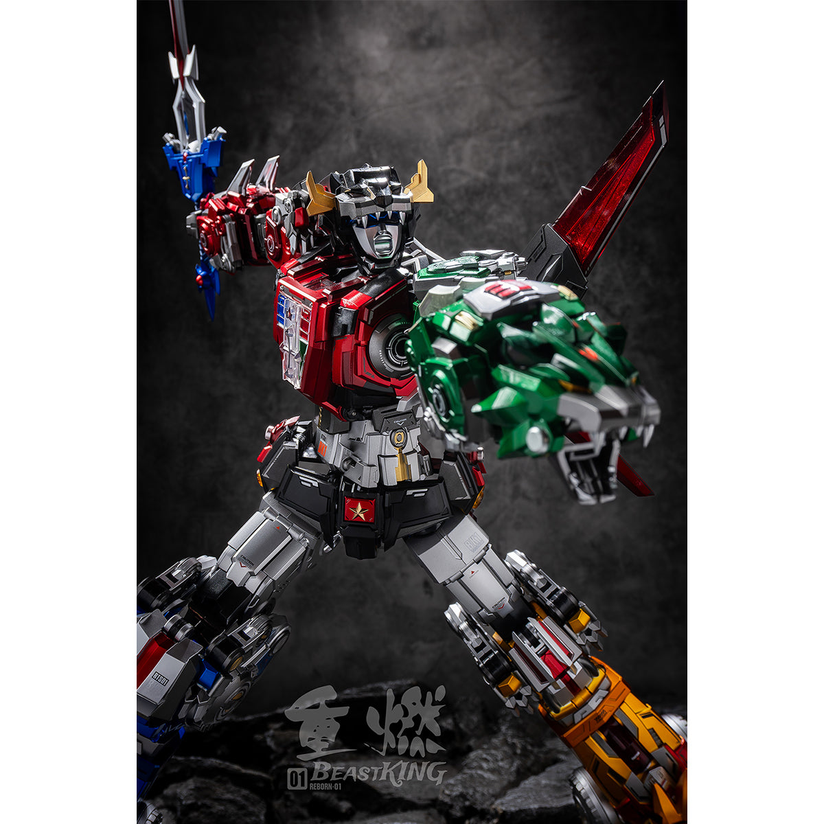 Reignite Beast King King Kong God of War ReBorn-01 Die-Cast Combining Complete Model Action Figure