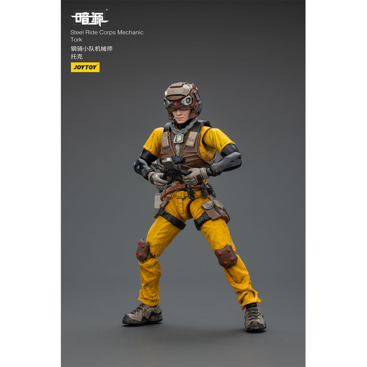 JOYTOY Steel Ride Corps Mechanic Tork/Designated Marksman Ethan 1/25 Scale Action Figure