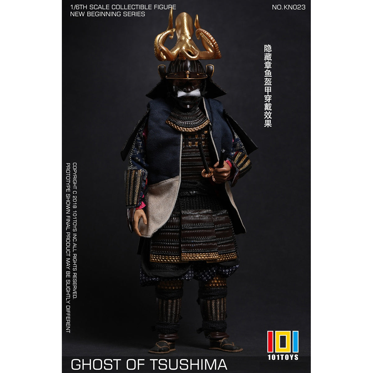 101TOYS KN023 GHOST OF TSUSHIMA Samurai 1/6 Scale New Beginner Series Action Figure