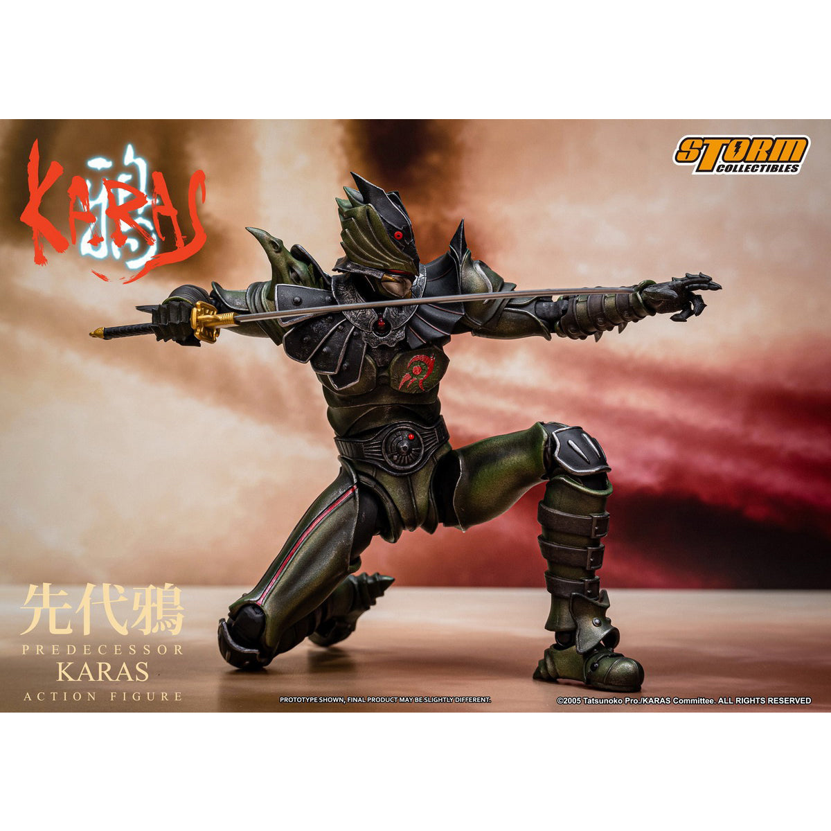 Storm Collectibles KARAS PREDECESSOR KARAS TSKW02 Action Figure