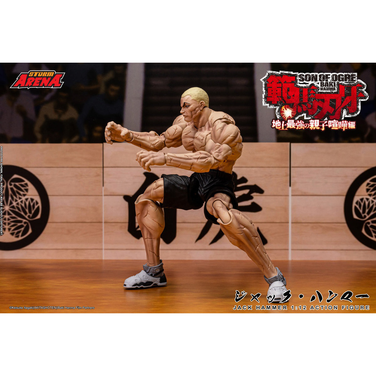 STORM ARENA Baki Hanma: Son of Ogre Storm Arena Jack Hammer BHSA04 1/12 Scale Action Figure