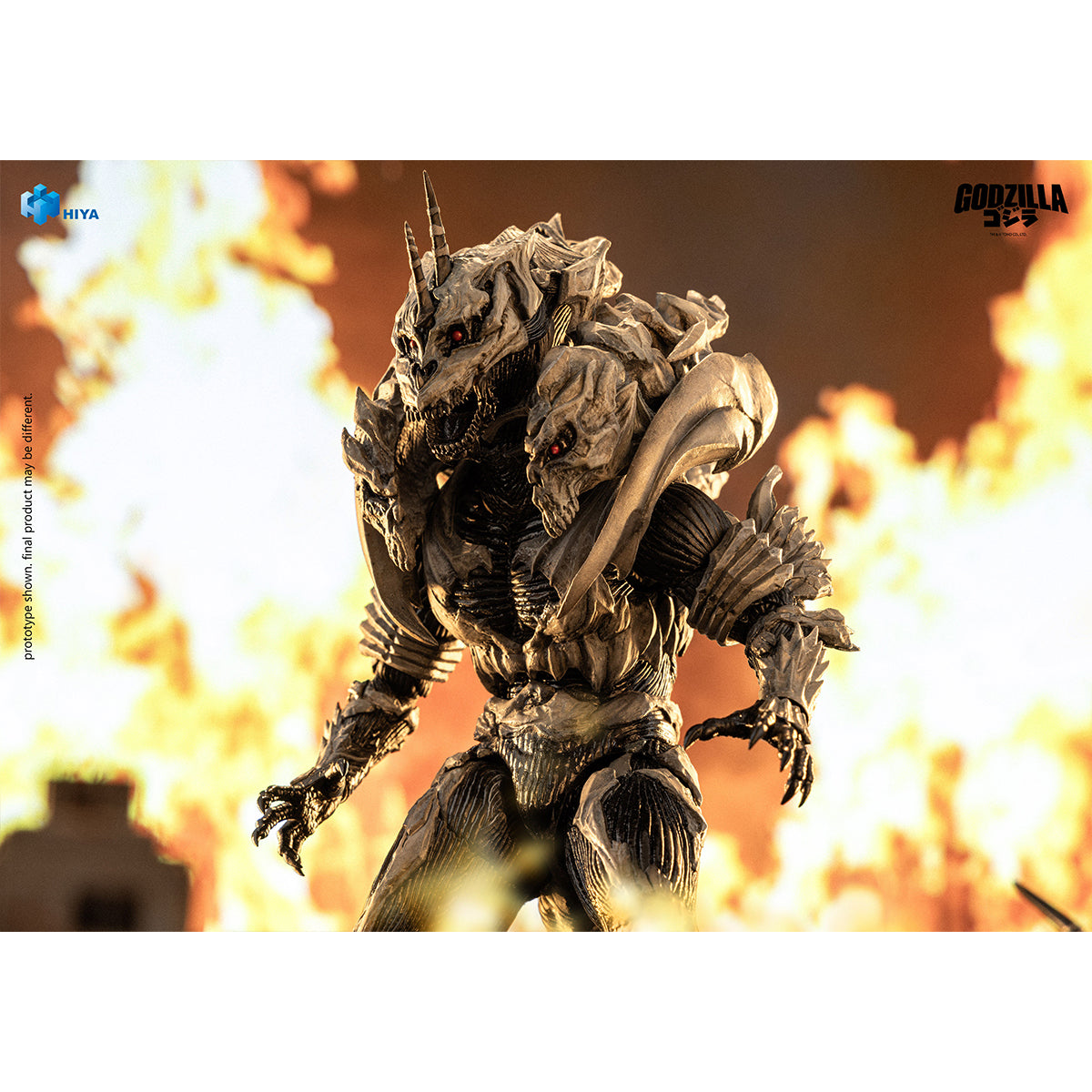 HIYA Godzilla: Final Wars - Monster X Action Figure