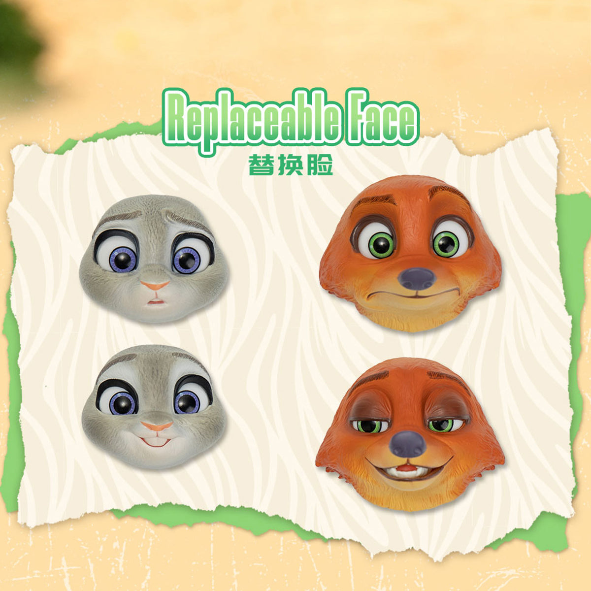 GONG, Zootopia Series - Nick & Judy Set, Action Figures