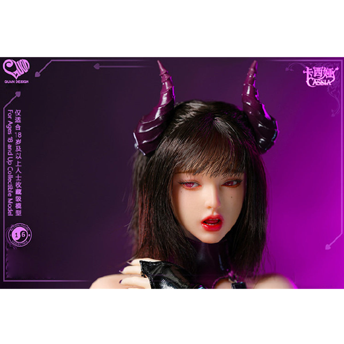 I8Toys Cassia I8-G001 1/6 Scale Action Figure