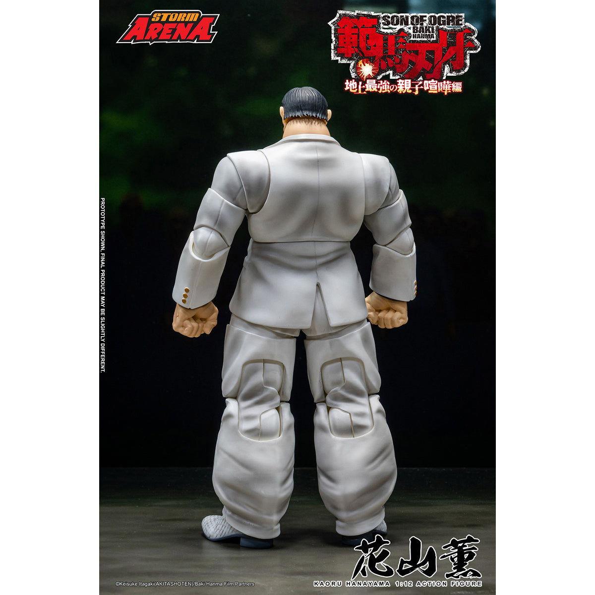 Storm Collectibles Baki Kaoru Hanayama 1/12 Scale Action Figure