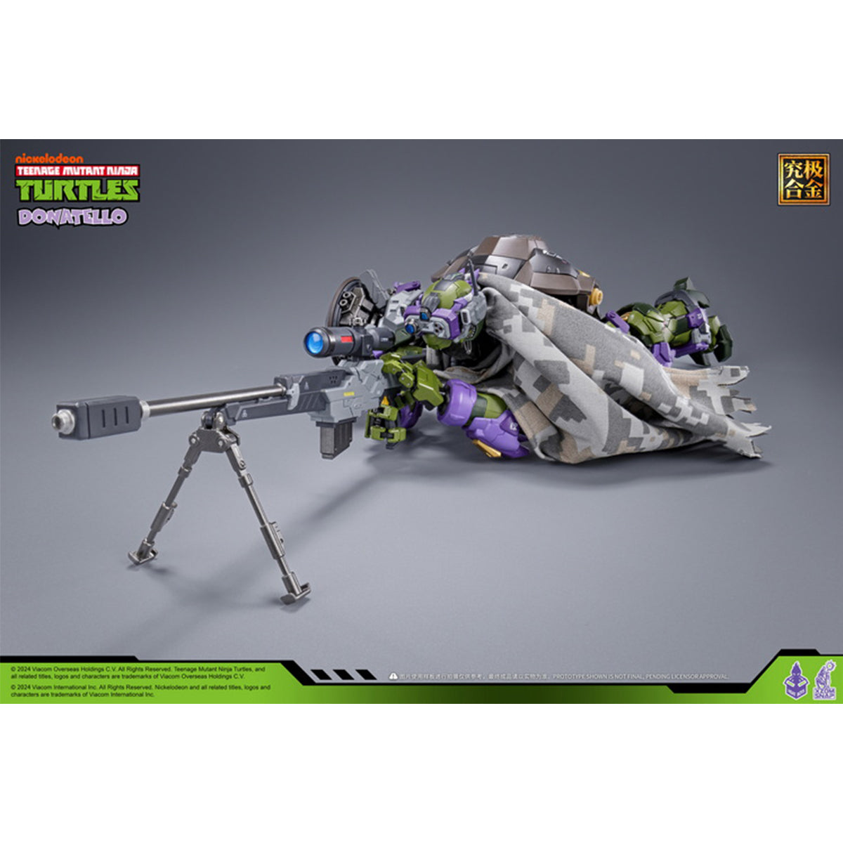 (Only Shipped to the US) HEATBOYS Mecha Alloy Armor TMNT Donatello HB0015 Action Figure