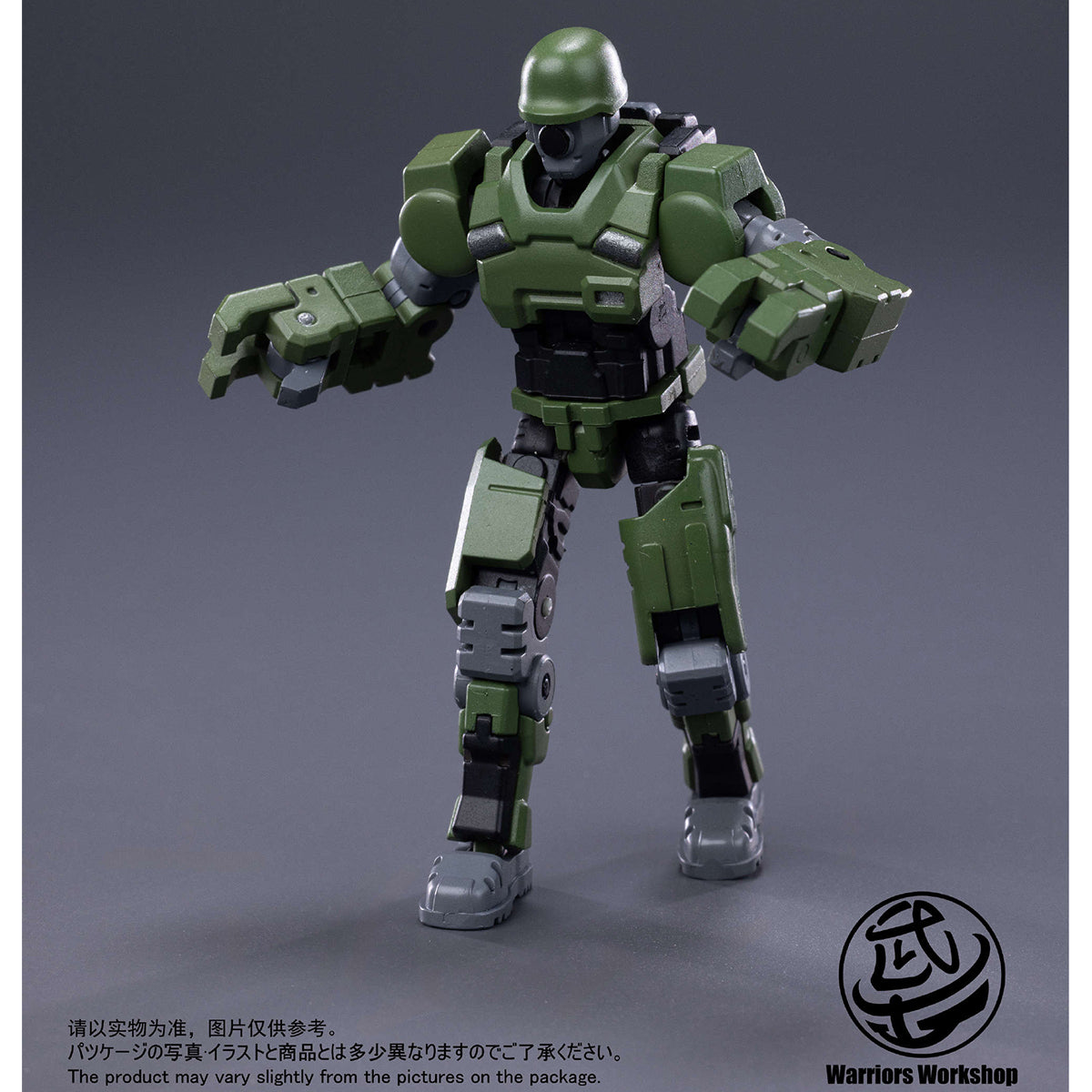 Warriors Workshop, Battlefield Mecha 2-in-1 Chai Mecha Soilder, Model Kits Assembly