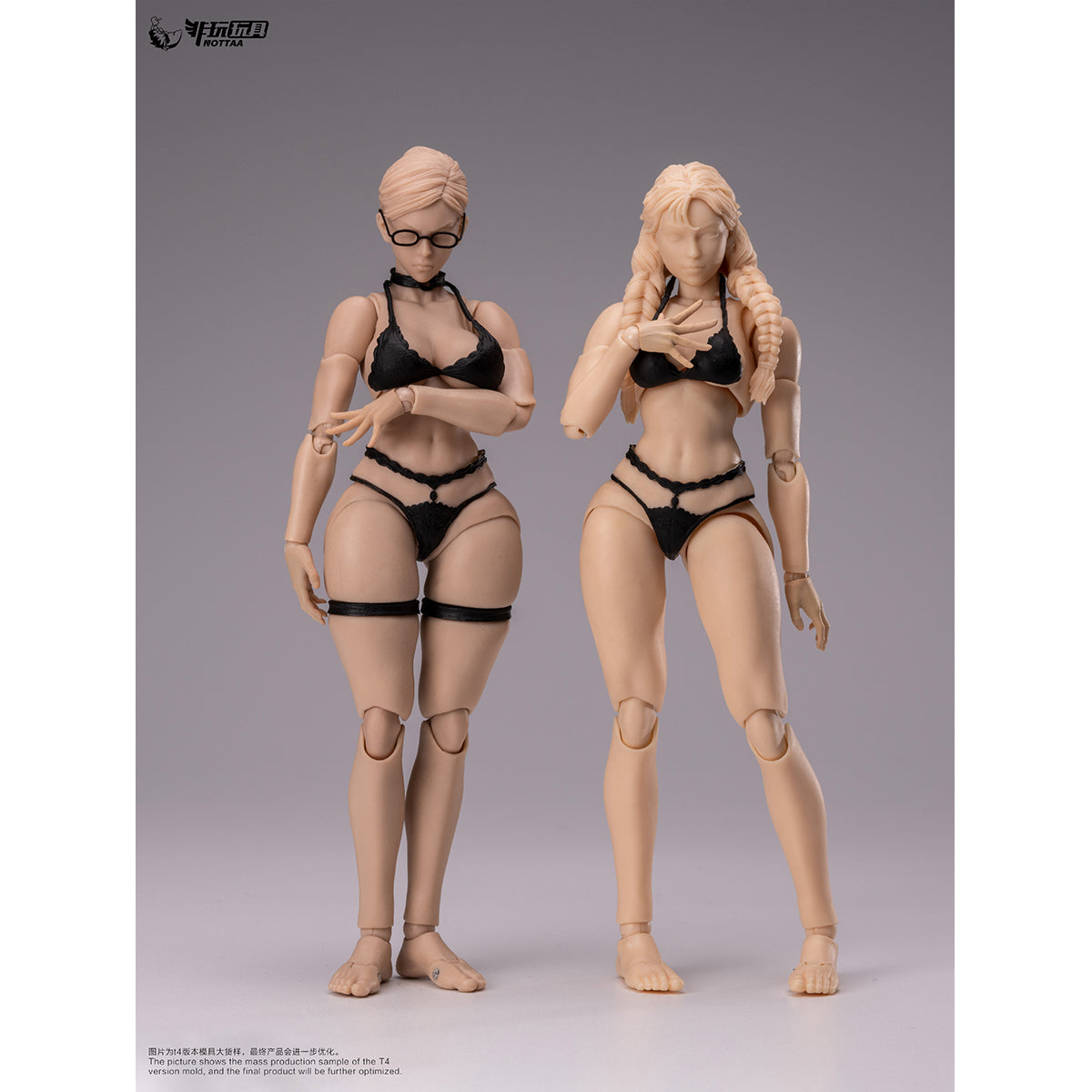 NOTTAA Female Super Articulated Joints: Xiao Fang & Serena NT-04 Detachable Neck Joint & Fixed Neck Joint 1/12 Scale Action Figure Body