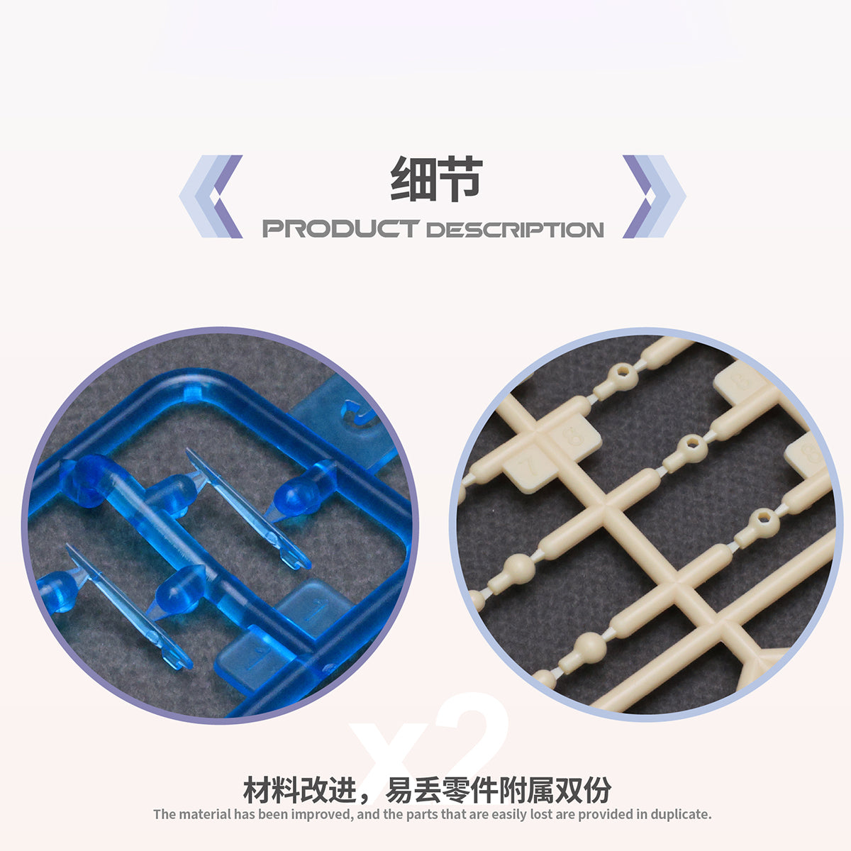 MS GENERAL UBP-R02T FALCON Mecha BREAK 1/10 Scale Assembly Model Kits