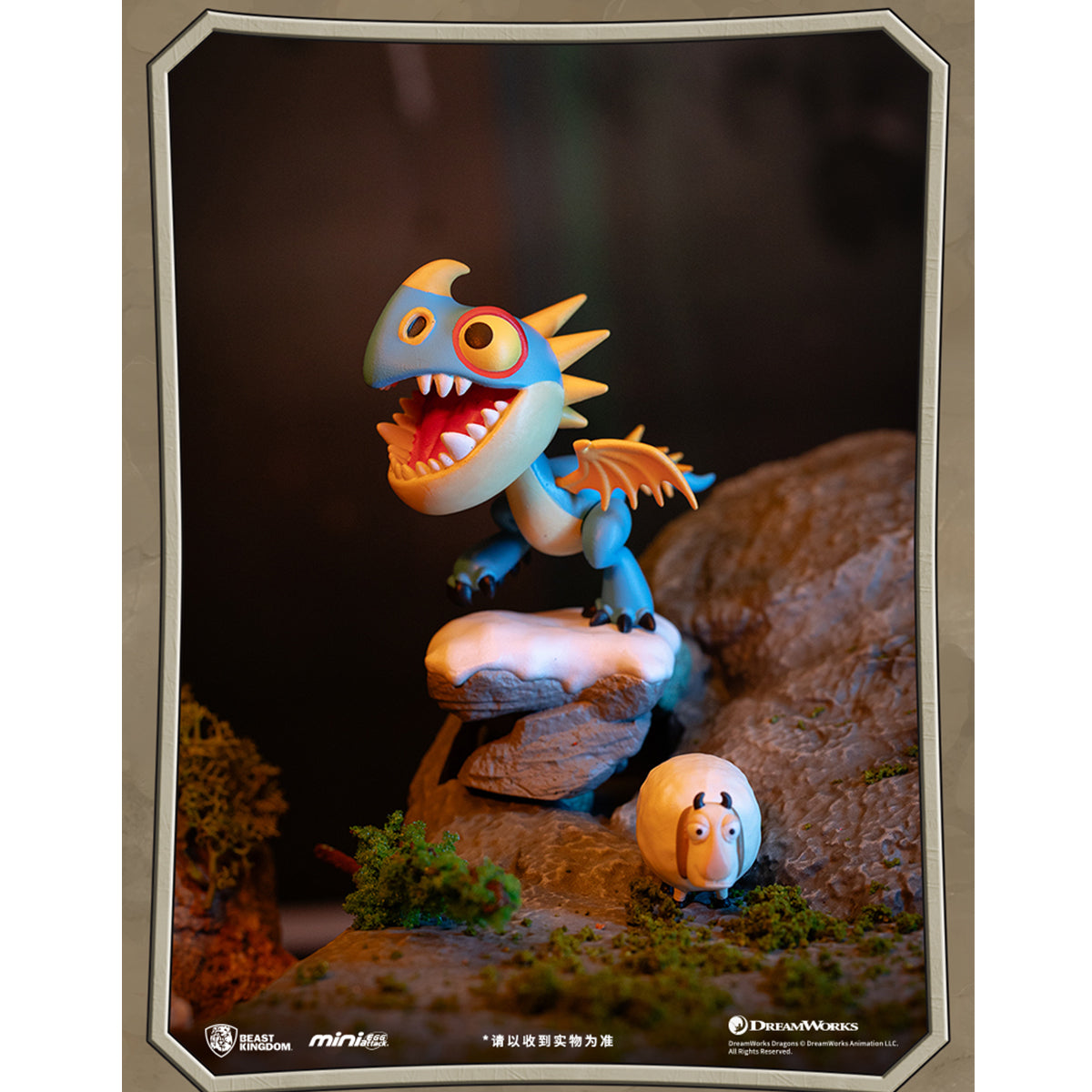 Beast Kingdom MEA-072 How to Train Your Dragon Series Single Blind Box Figure