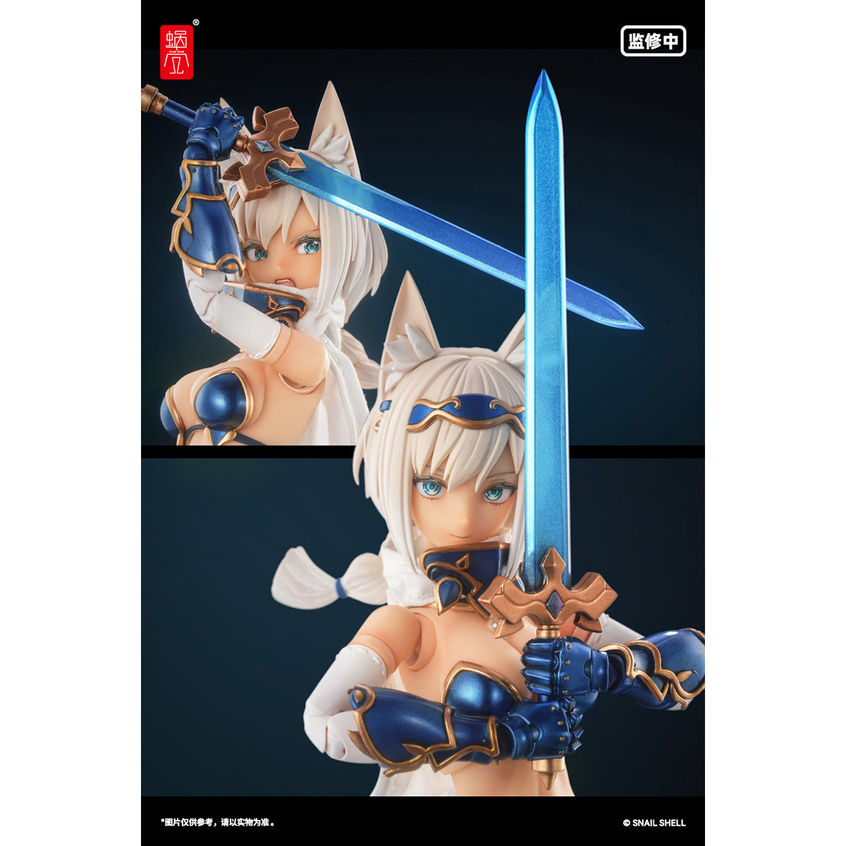 Snail Shell RPG-05 Main Unit Hero Swift Wolf 1/12 Scale Action Figure & Accessory Pack Set