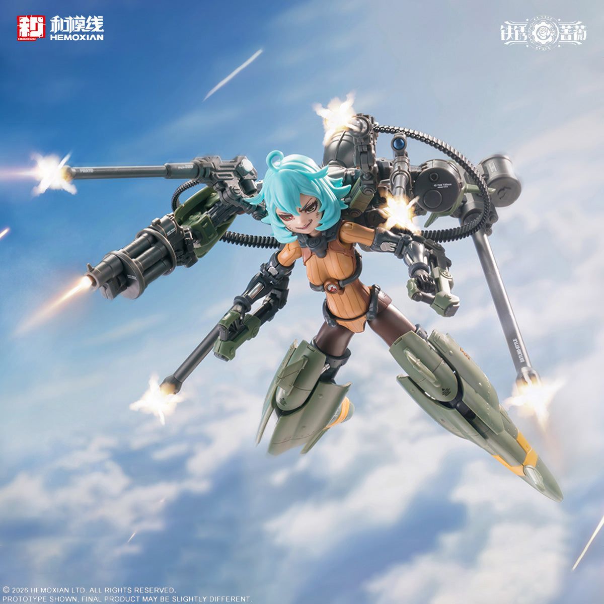 HEMOXIAN Rusted Brier Rhande Koskinen 1/12 Scale Model Kit