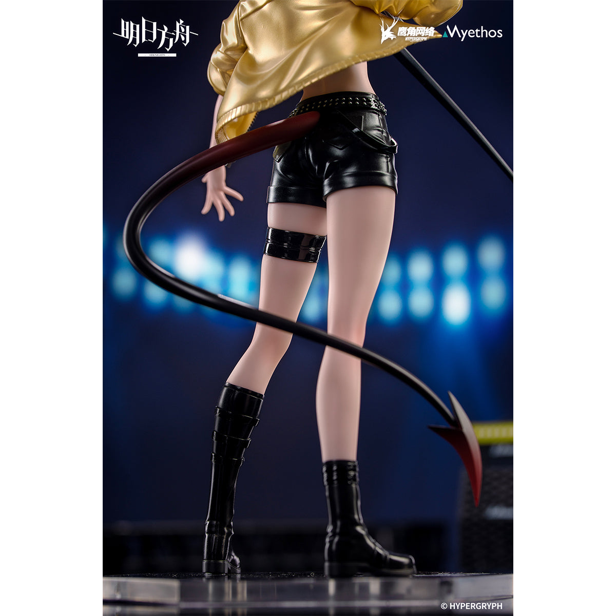 Myethos, Honkai:Star Rail - Castorice/Arknights - W CanNot Wait For VER. , 1/8 Scale Gift+ Series Art Game Figurine