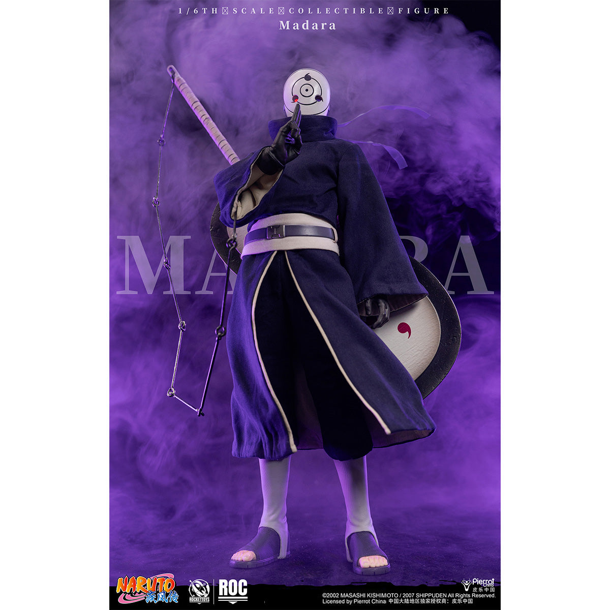 ROCKET TOYS Naruto: Shippuden Obito Uchiha ROC-022 & Naruto: Shippuden Madara Uchiha (White Mask Ver.) 1/6 Scale Action Figure Set