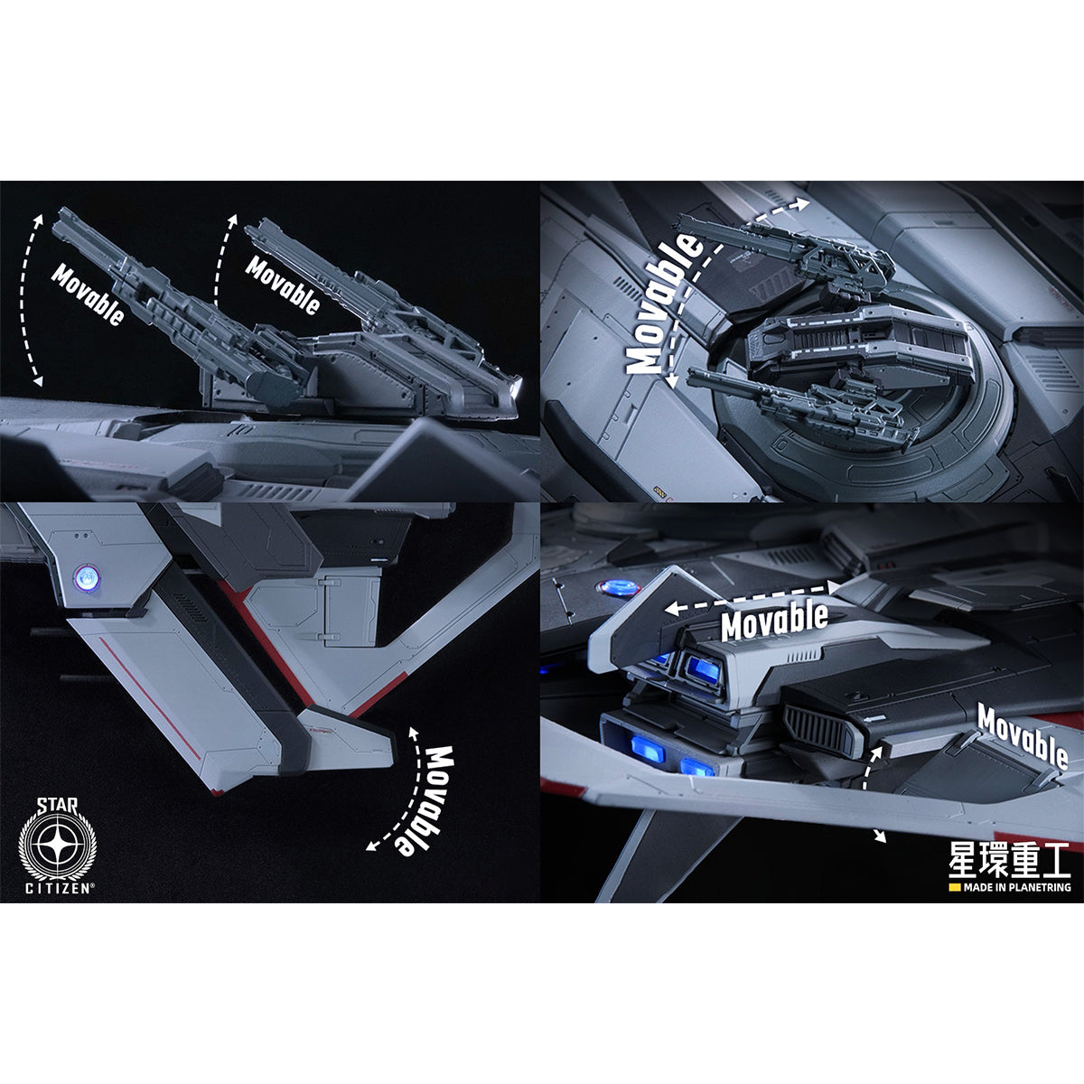 Planet Ring Heavy Industry Star Citizen Anvil F8C Lightning 1/100 Scale